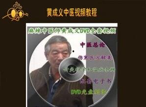娱乐头条